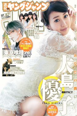 紧急救援电影在线观看免费完整版